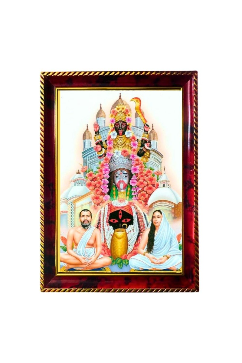 Maa Kali With Sarada Devi And Paramahamsa Photo Frame For Wall & Table | 7x9 Inch Golden Cherry Finish | Decorative Maa Kali With Sarada Devi And Paramahamsa Photo Frame For Home, Office & Pooja Room