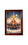 God Surya Photo Frame For Wall & Table | 7x9 Inch Golden Cherry Finish | Decorative God Surya Photo Frame For Home, Office & Pooja Room (F11701)