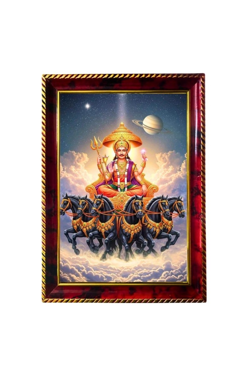God Surya Photo Frame For Wall & Table | 7x9 Inch Golden Cherry Finish | Decorative God Surya Photo Frame For Home, Office & Pooja Room (F11701)