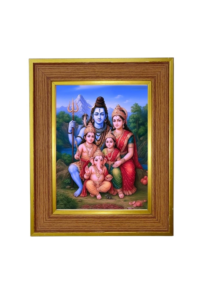 Lord Shiva Family Photo Frame 10x14 Inches-Brown Wooden Frame For Home, Office & Temple Decoration And Gifting (F6243)