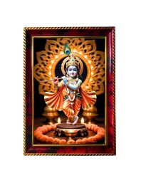 Lord Krishna Photo Frame For Wall & Table | 7x9 Inch Golden Cherry Finish | Decorative Lord Krishna Photo Frame For Home, Office & Pooja Room (F11793)