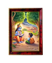 Lord Krishna As A Teacher Photo Frame For Wall & Table | 7x9 Inch Golden Cherry Finish | Decorative Lord Krishna As A Teacher Photo Frame For Home, Office & Pooja Room (F11389)