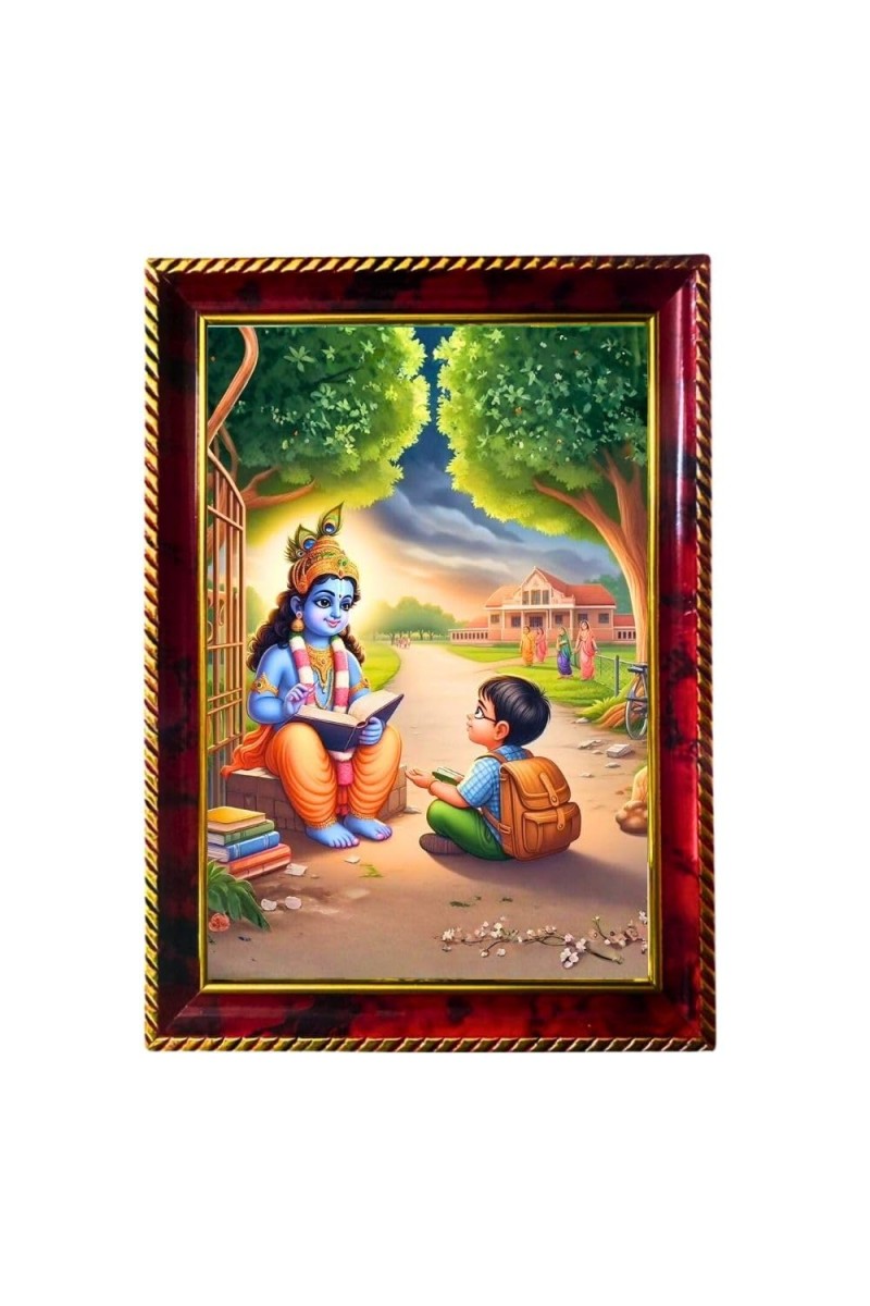 Lord Krishna As A Teacher Photo Frame For Wall & Table | 7x9 Inch Golden Cherry Finish | Decorative Lord Krishna As A Teacher Photo Frame For Home, Office & Pooja Room (F11389)