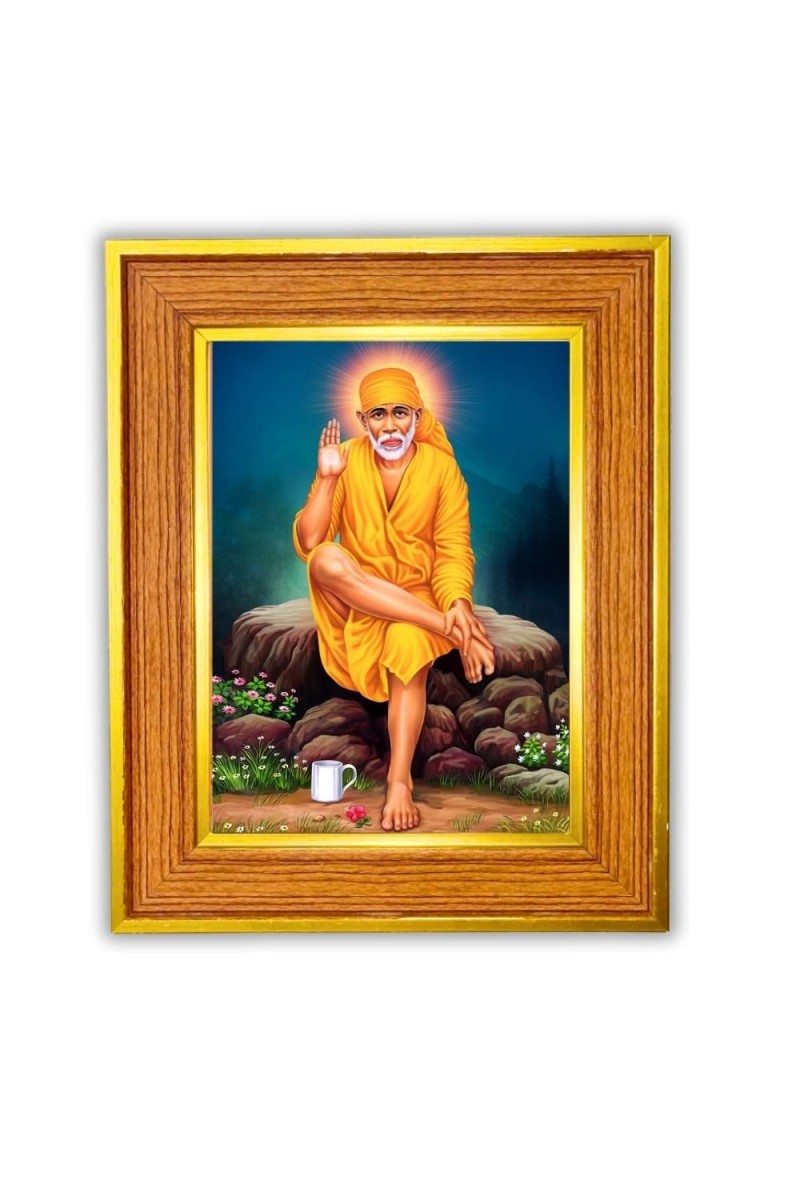 Shirdi Sai Baba Photo Frame 10x14 Inches-Brown Wooden Frame For Home, Office & Temple Decoration And Gifting (F6465)