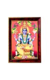 Dhanvanthari Photo Frame For Wall & Table | 7x9 Inch Golden Cherry Finish | Decorative Dhanvanthari Photo Frame For Home, Office & Pooja Room (F11724)