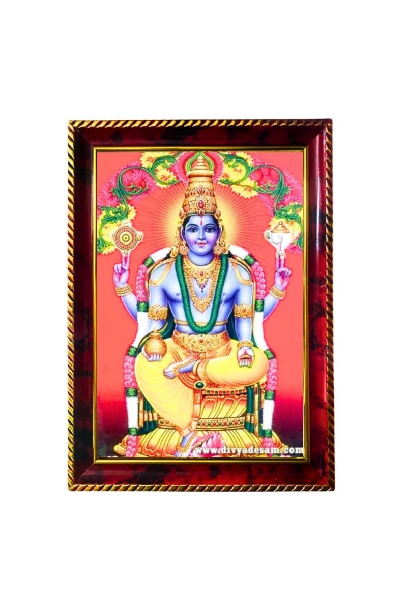 Dhanvanthari Photo Frame For Wall & Table | 7x9 Inch Golden Cherry Finish | Decorative Dhanvanthari Photo Frame For Home, Office & Pooja Room (F11724)