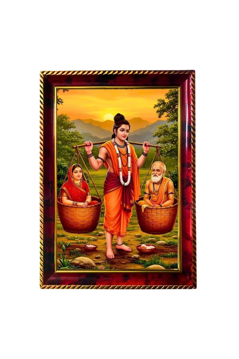 Shravana Kumara And His Parents Photo Frame For Wall & Table | 7x9 Inch Golden Cherry Finish | Decorative Shravana Kumara And His Parents Photo Frame For Home, Office & Pooja Room (F11322)