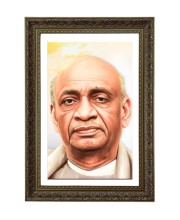 Vertical16X24 Inches Frame Big Photo Frame - 20x28 Inches For Home,Temple & Office Decoration (F10787)