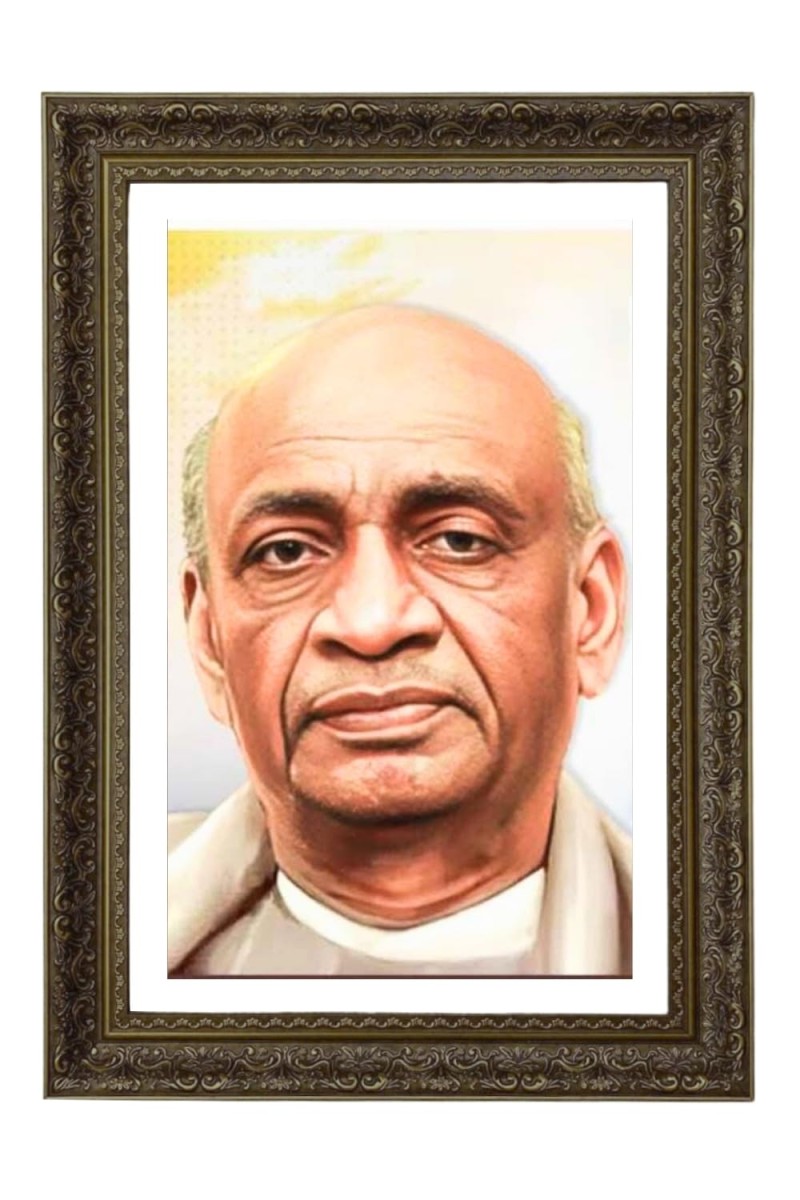 Vertical16X24 Inches Frame Big Photo Frame - 20x28 Inches For Home,Temple & Office Decoration (F10787)