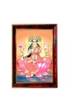 Goddess Gayatri Mata Photo Frame For Wall & Table | 7x9 Inch Golden Cherry Finish | Decorative Goddess Gayatri Mata Photo Frame For Home, Office & Pooja Room (F11352)