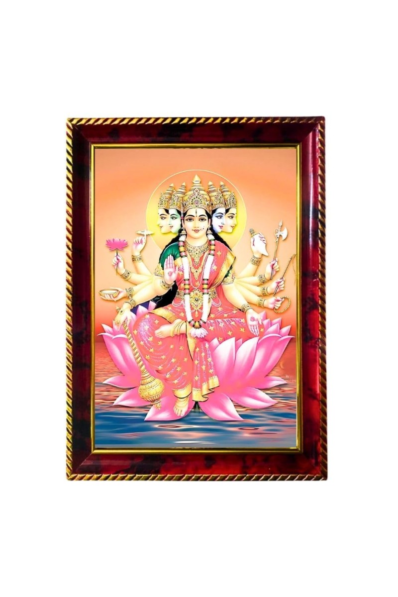 Goddess Gayatri Mata Photo Frame For Wall & Table | 7x9 Inch Golden Cherry Finish | Decorative Goddess Gayatri Mata Photo Frame For Home, Office & Pooja Room (F11352)