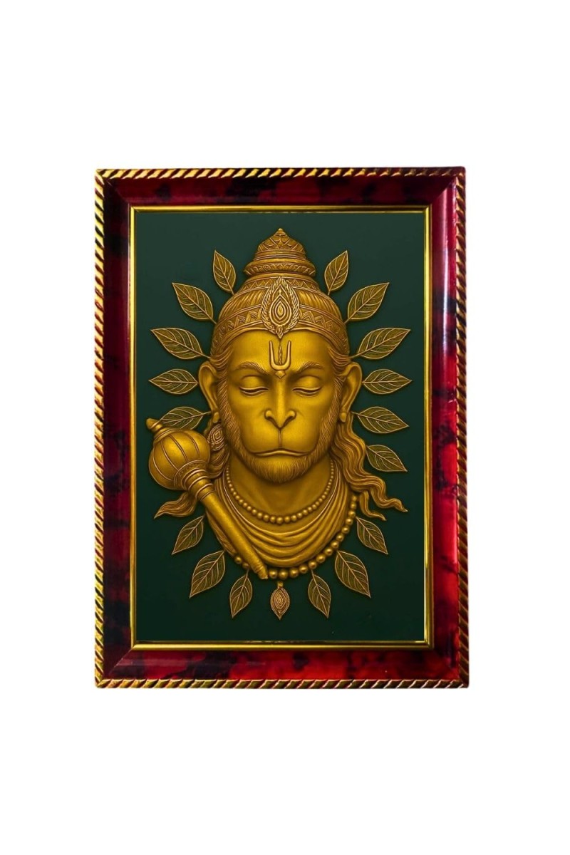 Lord Hanuman Photo Frame For Wall & Table | 7x9 Inch Golden Cherry Finish | Decorative Lord Hanuman Photo Frame For Home, Office & Pooja Room (F11618)