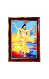 Sri Chaithanya Mahaprabhu Photo Frame For Wall & Table | 7x9 Inch Golden Cherry Finish | Decorative Sri Chaithanya Mahaprabhu Photo Frame For Home, Office & Pooja Room (F11413)