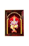 Lord Vishwa Karma Photo Frame For Wall & Table | 7x9 Inch Golden Cherry Finish | Decorative Lord Vishwa Karma Photo Frame For Home, Office & Pooja Room (F11723)