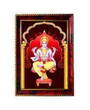 Lord Vishwa Karma Photo Frame For Wall & Table | 7x9 Inch Golden Cherry Finish | Decorative Lord Vishwa Karma Photo Frame For Home, Office & Pooja Room (F11723)