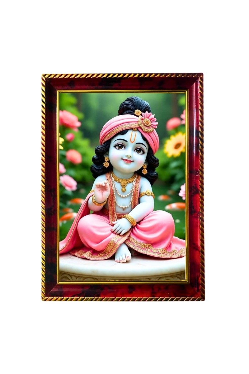 Little Cute Krishna Photo Frame For Wall & Table | 7x9 Inch Golden Cherry Finish | Decorative Little Cute Krishna Photo Frame For Home, Office & Pooja Room (F11647)