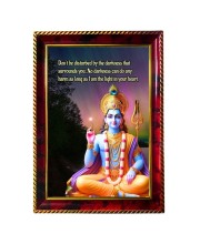 Lord Krishna With Quote Photo Frame For Wall & Table | 7x9 Inch Golden Cherry Finish | Decorative Lord Krishna With Quote Photo Frame For Home, Office & Pooja Room (F11391)
