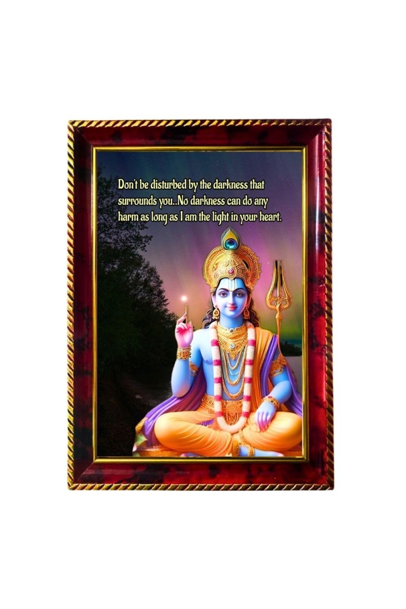 Lord Krishna With Quote Photo Frame For Wall & Table | 7x9 Inch Golden Cherry Finish | Decorative Lord Krishna With Quote Photo Frame For Home, Office & Pooja Room (F11391)
