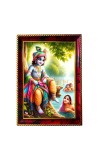 Little Krishna Photo Frame For Wall & Table | 7x9 Inch Golden Cherry Finish | Decorative Little Krishna Photo Frame For Home, Office & Pooja Room (F11652)