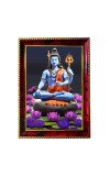 God Shiva Photo Frame For Wall & Table | 7x9 Inch Golden Cherry Finish | Decorative God Shiva Photo Frame For Home, Office & Pooja Room (F11458)
