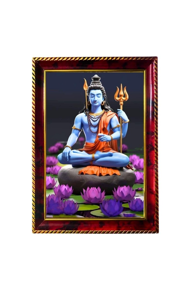 God Shiva Photo Frame For Wall & Table | 7x9 Inch Golden Cherry Finish | Decorative God Shiva Photo Frame For Home, Office & Pooja Room (F11458)