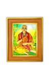 Lord Sri Chaitanya Mahaprabhu Photo Frame 10x14 Inches-Brown Wooden Frame For Home, Office & Temple Decoration And Gifting (F6459)