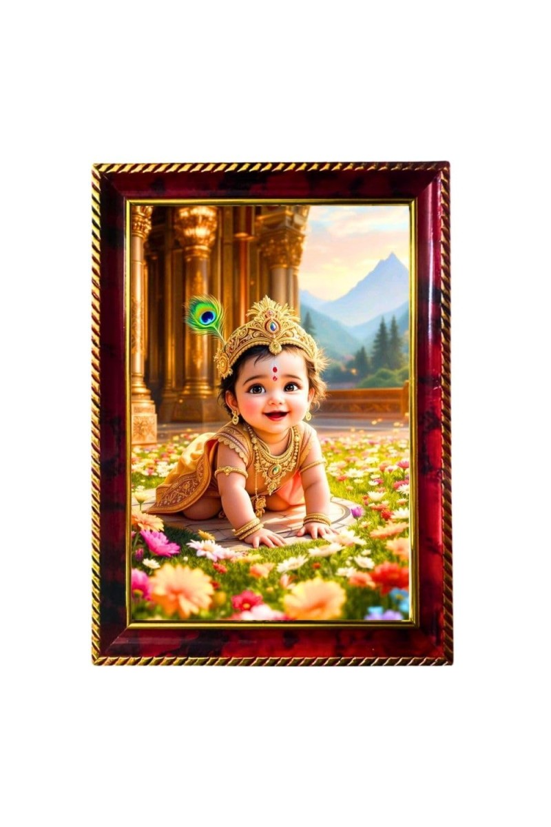 Little Sri Krishna Photo Frame For Wall & Table | 7x9 Inch Golden Cherry Finish | Decorative Little Sri Krishna Photo Frame For Home, Office & Pooja Room (F11899)