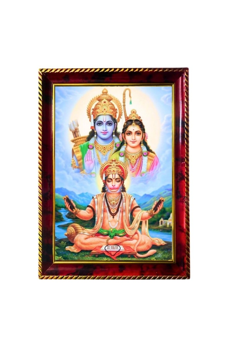 Lord Hanuman And Rama Sita Photo Frame For Wall & Table | 7x9 Inch Golden Cherry Finish | Decorative Lord Hanuman And Rama Sita Photo Frame For Home, Office & Pooja Room (F11604)