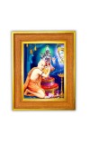 Chaitanyaa Mahaprabhu Photo Frame 10x14 Inches-Brown Wooden Frame For Home, Office & Temple Decoration And Gifting (F6474)