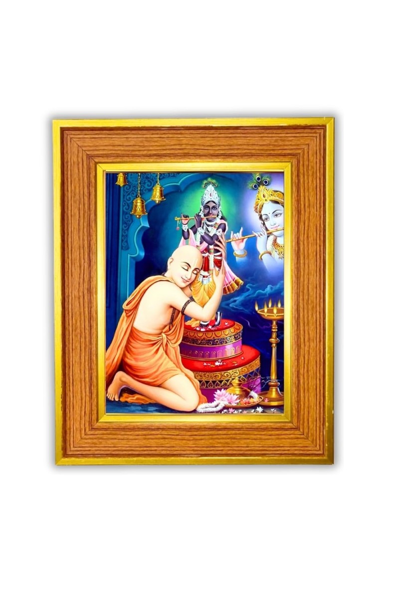 Chaitanyaa Mahaprabhu Photo Frame 10x14 Inches-Brown Wooden Frame For Home, Office & Temple Decoration And Gifting (F6474)