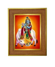 Lord Krishna Photo Frame 16x20 Inches-Brown Wooden Frame For Home, Office & Temple Decoration And Gifting (F6405)