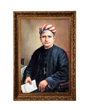 Bankim Chandra Chatterjee Big Photo Frame - 20x28 Inches For Home,Temple & Office Decoration (F11222)
