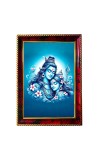 Lord Shiva And Parvathi Photo Frame For Wall & Table | 7x9 Inch Golden Cherry Finish | Decorative Lord Shiva And Parvathi Photo Frame For Home, Office & Pooja Room (F11454)
