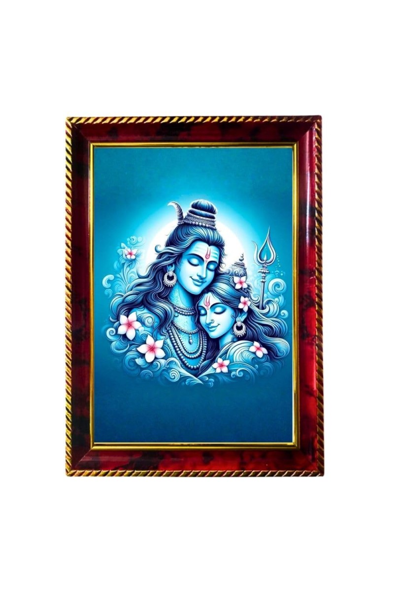 Lord Shiva And Parvathi Photo Frame For Wall & Table | 7x9 Inch Golden Cherry Finish | Decorative Lord Shiva And Parvathi Photo Frame For Home, Office & Pooja Room (F11454)