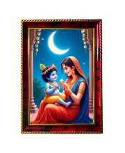 Little Krishna And Yashodha Photo Frame For Wall & Table | 7x9 Inch Golden Cherry Finish | Decorative Little Krishna And Yashodha Photo Frame For Home, Office & Pooja Room (F11605)