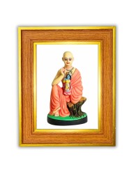 Chaitanyaa Mahaprabhu Photo Frame 14x18 Inches-Brown Wooden Frame For Home, Office & Temple Decoration And Gifting (F6477)