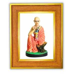 Chaitanyaa Mahaprabhu Photo Frame 14x18 Inches-Brown Wooden Frame For Home, Office & Temple Decoration And Gifting (F6477) Chaitanyaa Mahaprabhu Photo Frame 14x18 Inches-Brown Wooden Frame For Home, Office & Temple Decoration And Gifting (F6477)