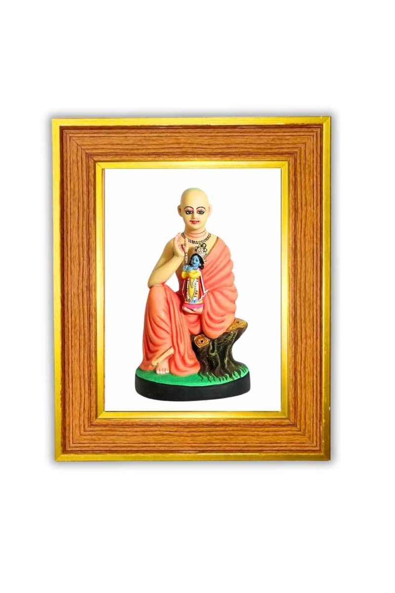 Chaitanyaa Mahaprabhu Photo Frame 10x14 Inches-Brown Wooden Frame For Home, Office & Temple Decoration And Gifting (F6477)