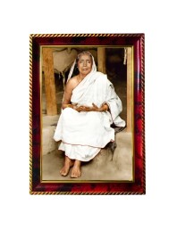 Sri Sarada Devi Photo Frame For Wall & Table | 7x9 Inch Golden Cherry Finish | Decorative Sri Sarada Devi Photo Frame For Home, Office & Pooja Room (F11359)