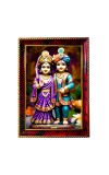 Radha Krishna Photo Frame For Wall & Table | 7x9 Inch Golden Cherry Finish | Decorative Radha Krishna Photo Frame For Home, Office & Pooja Room (F11649)