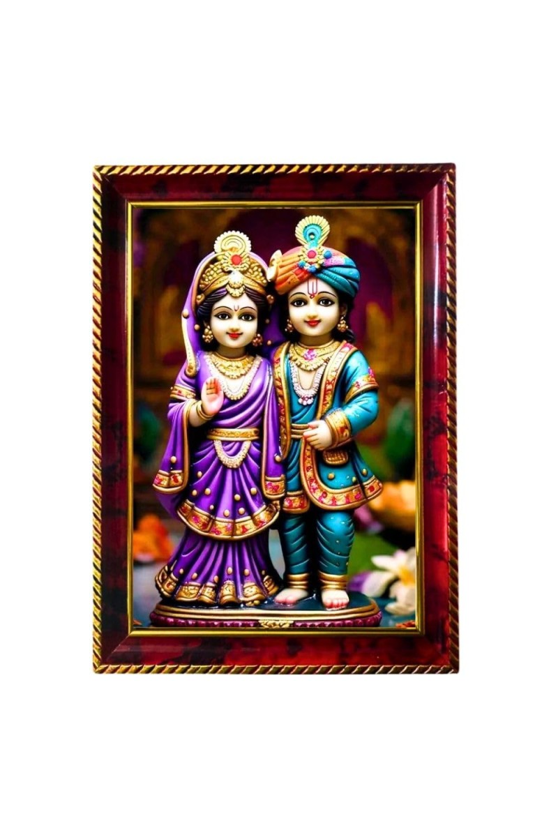Radha Krishna Photo Frame For Wall & Table | 7x9 Inch Golden Cherry Finish | Decorative Radha Krishna Photo Frame For Home, Office & Pooja Room (F11649)
