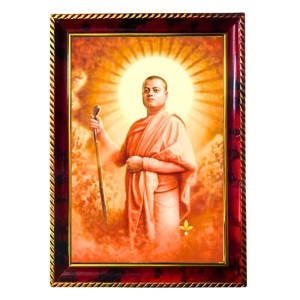 Swami Vivekananda Photo Frame For Wall & Table | 7x9 Inch Golden Cherry Finish | Decorative Swami Vivekananda Photo Frame For Home, Office & Pooja Room (F11731) Swami Vivekananda Photo Frame For Wall & Table | 7x9 Inch Golden Cherry Finish | Decorative Swami Vivekananda Photo Frame For Home, Office & Pooja Room (F11731)