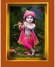 Divine Krishna Golden Photo Frame - 10x14 Inches | Elegant Wooden Frame For Home, Office & Temple Decoration | Spiritual Wall & Table Decor and Gift Item