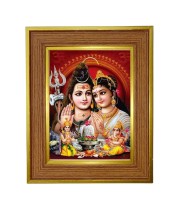 Parvati Mahadev Photo Frame 10x14 Inches-Brown Wooden Frame For Home, Office & Temple Decoration And Gifting (F6246)