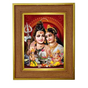 Parvati Mahadev Photo Frame 18x22 Inches-Brown Wooden Frame For Home, Office & Temple Decoration And Gifting (F6246) Parvati Mahadev Photo Frame 18x22 Inches-Brown Wooden Frame For Home, Office & Temple Decoration And Gifting (F6246)