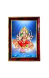 Goddess Durga Maa Photo Frame For Wall & Table | 7x9 Inch Golden Cherry Finish | Decorative Goddess Durga Maa Photo Frame For Home, Office & Pooja Room (F11514)