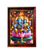 Lord Ganesh Lakshmi Photo Frame For Wall & Table | 7x9 Inch Golden Cherry Finish | Decorative Lord Ganesh Lakshmi Photo Frame For Home, Office & Pooja Room (F11395)