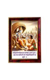 Lord Krishna With Arjuna Photo Frame For Wall & Table | 7x9 Inch Golden Cherry Finish | Decorative Lord Krishna With Arjuna Photo Frame For Home, Office & Pooja Room (F11461)