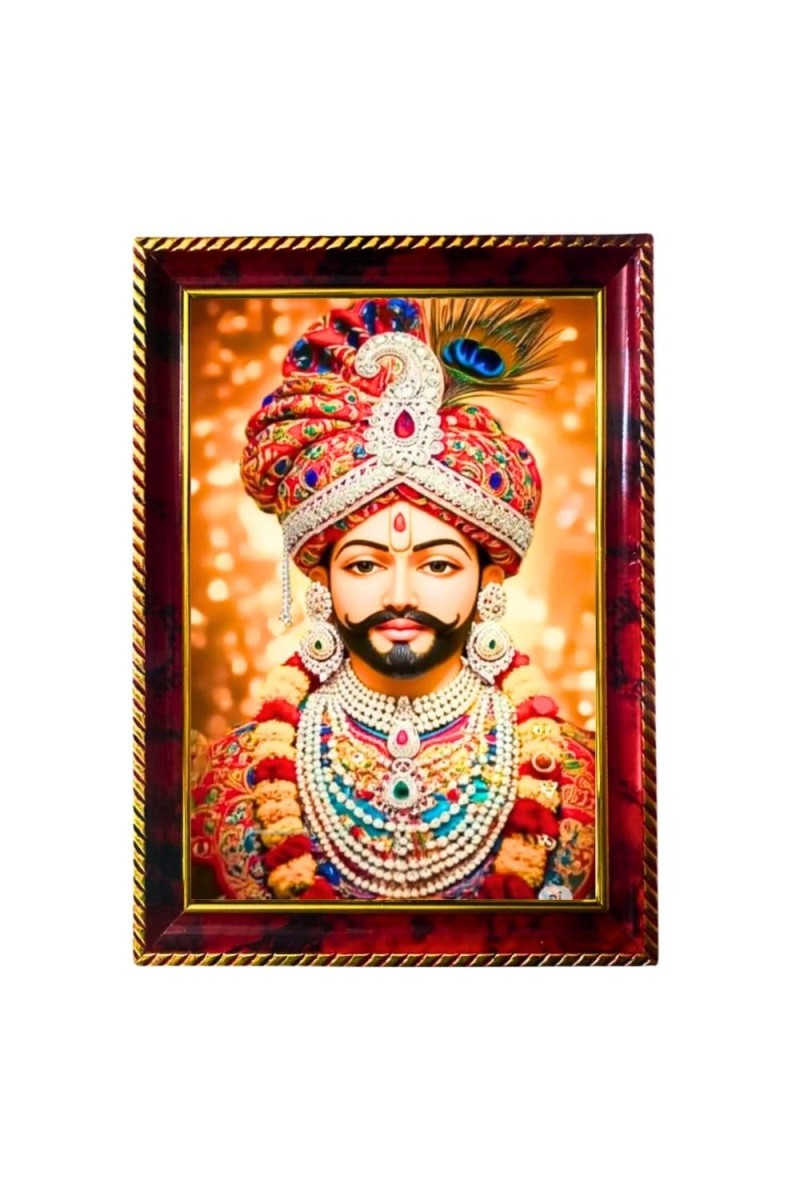 Khatu Shyam Ji Photo Frame For Wall & Table | 7x9 Inch Golden Cherry Finish | Decorative Khatu Shyam Ji Photo Frame For Home, Office & Pooja Room (F11779)