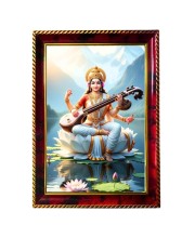 Goddess Saraswathi Photo Frame For Wall & Table | 7x9 Inch Golden Cherry Finish | Decorative Goddess Saraswathi Photo Frame For Home, Office & Pooja Room (F11801)